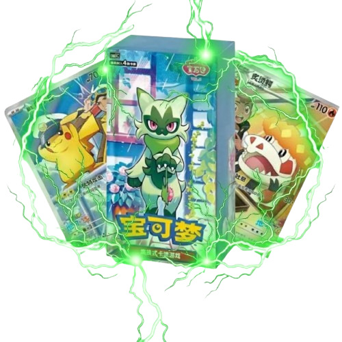 simplified chinese pokemon cards value GEM VOL 5