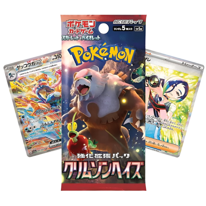 Crimson Haze Booster Pack