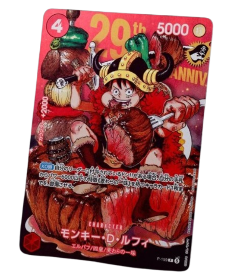 Monkey D luffy Promo p-159 29th Anniversary PROMO ( Preorder )