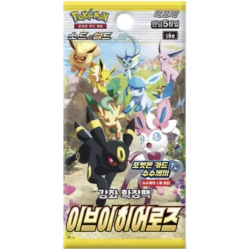 Eevee Heroes Booster Pack (KOR)