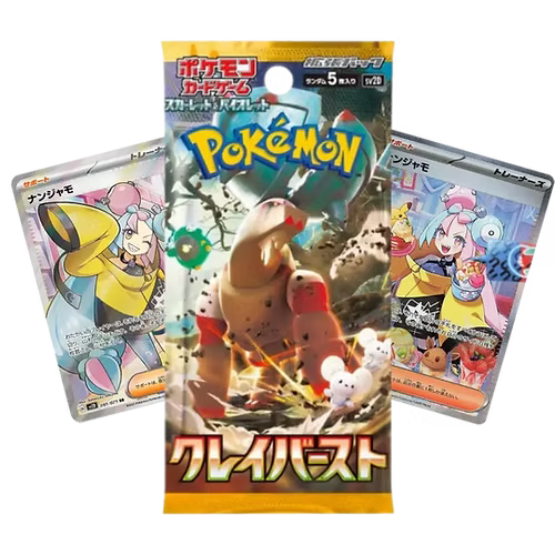 Clay Burst Booster Pack! (JPN )