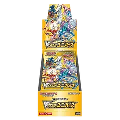Vstar universe booster box JPN