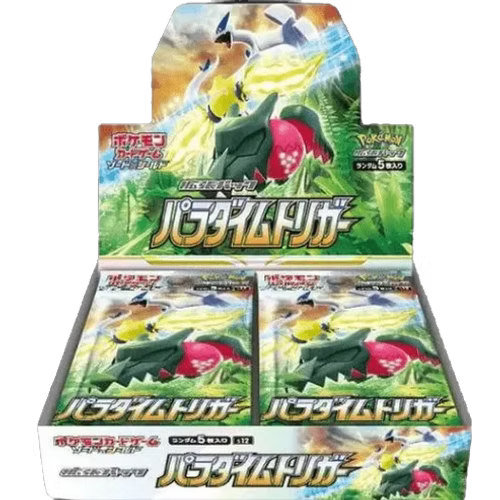pardiam Trigger Booster box