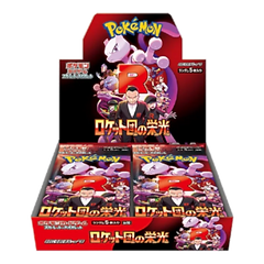 Glory of team rocket