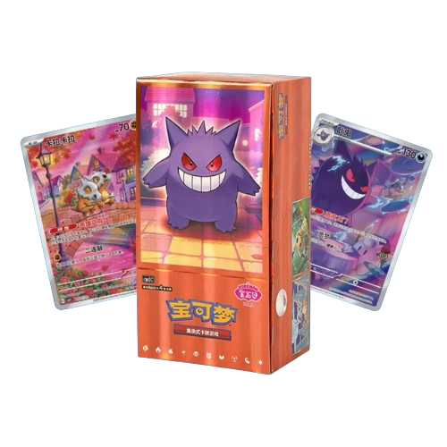 Gem vol 3 Booster Box