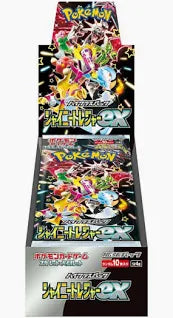 Shiny Treasures Booster Box