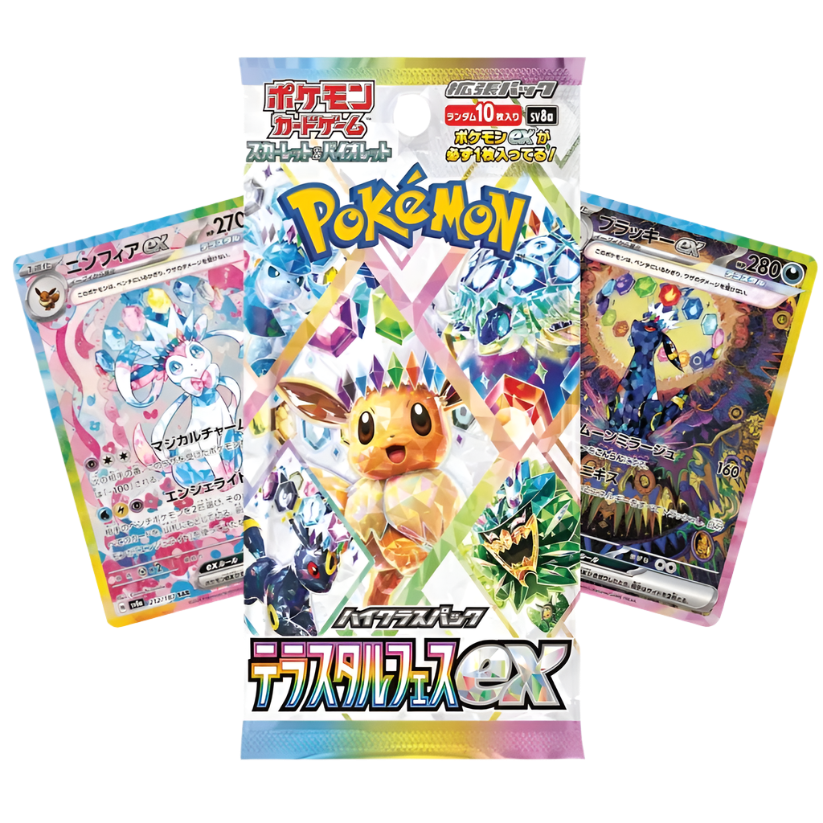 Terastal festival Booster pack