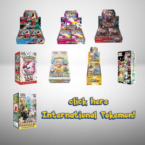 International Pokemon! Booster Boxes & Packs