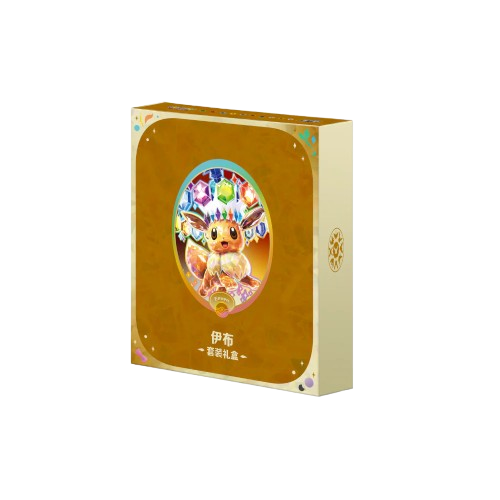 Pokémon TCG - Terastal Gathering Binder Gift Box