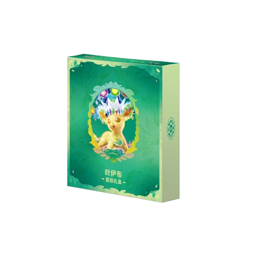 Pokémon TCG - Terastal Gathering Binder Gift Box