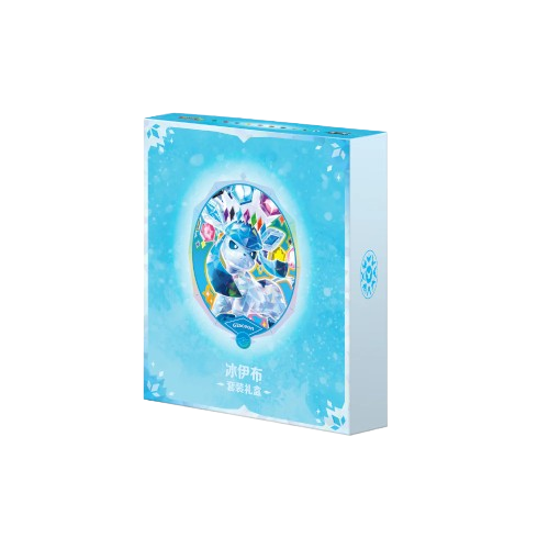 Pokémon TCG - Terastal Gathering Binder Gift Box