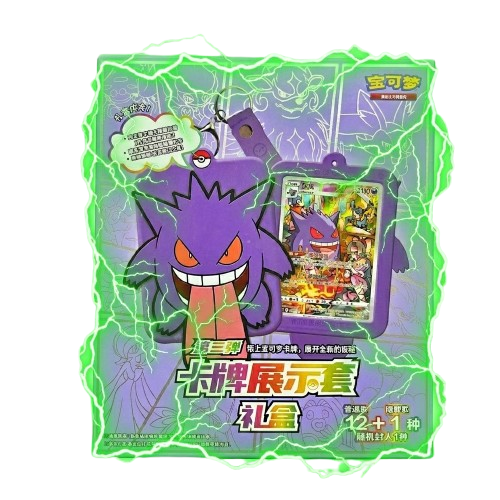 GENGAR BLIND Gift Box - Simplified Chinese Pokemon TCG