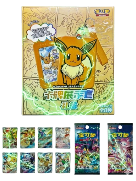 Eevee BLIND Gift Box - Simplified Chinese Pokemon TCG