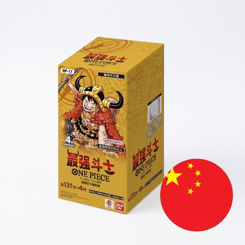 One Piece TCG : OP17C Chinese Booster Box