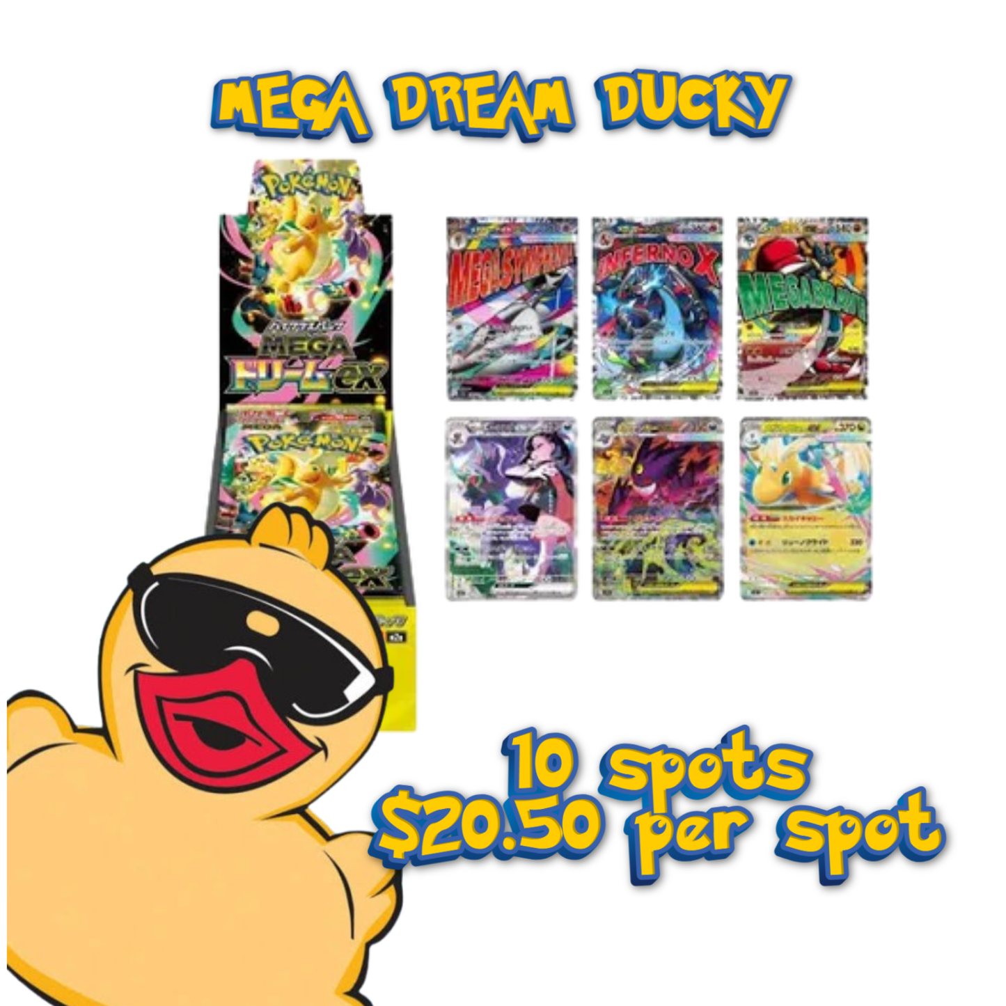 Mega Dream ducky
