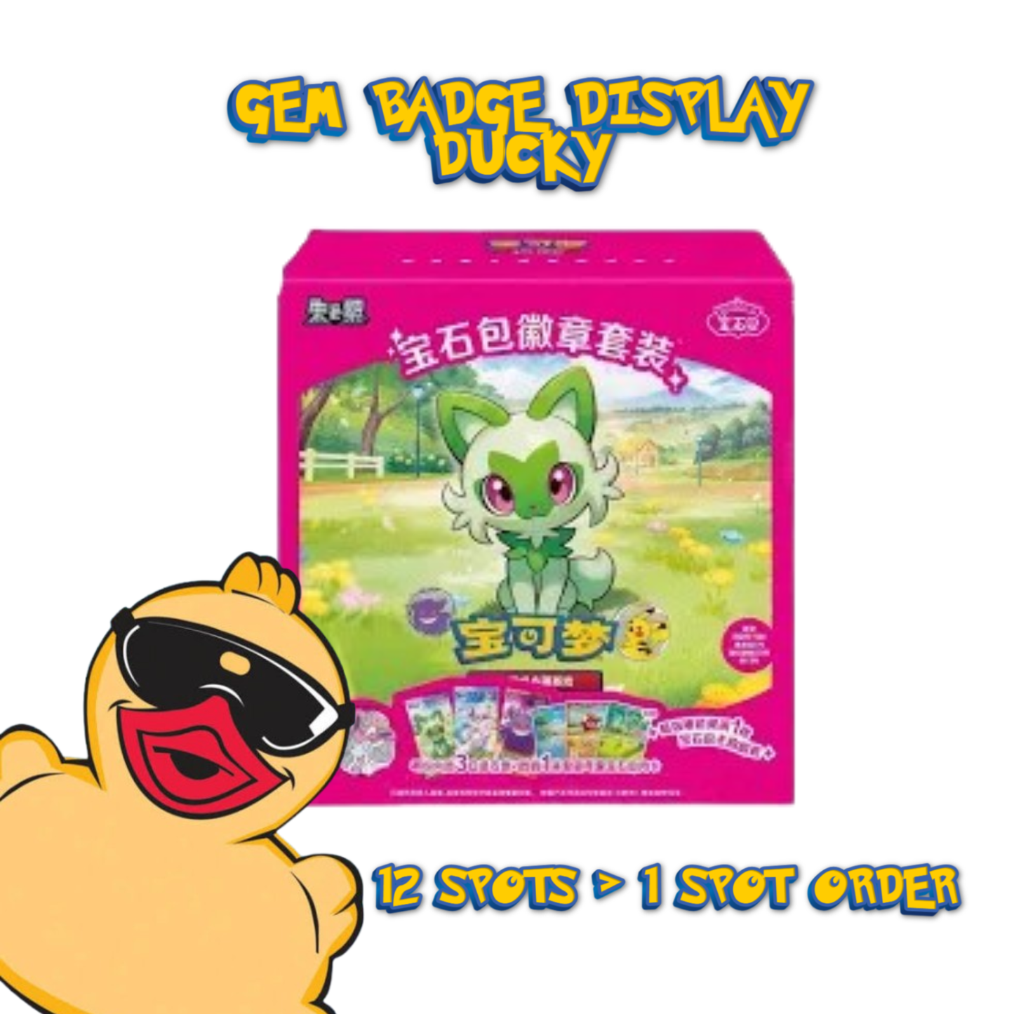 GEM BADGE DISPLAY DUCKY