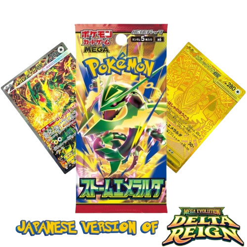 STORM EMERALDA BOOSTER PACK ( JPN )