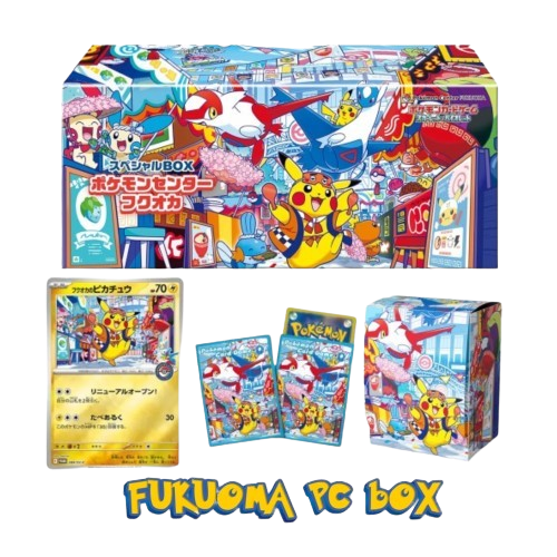 POKEMON CENTER FUKUOMA BOX