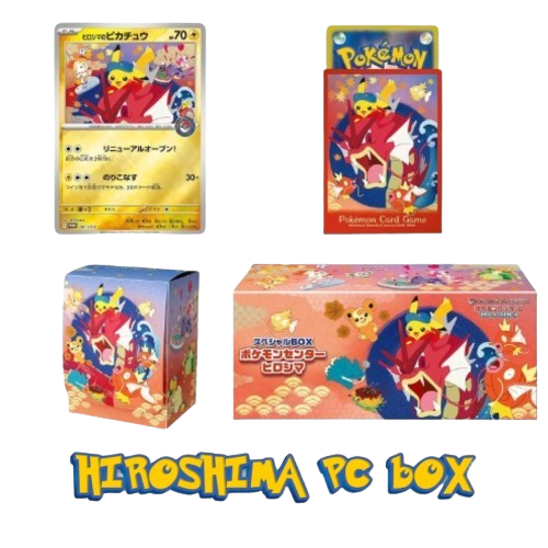 POKEMON CENTER HIROSHIMA BOX