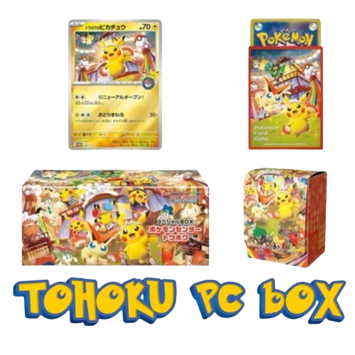 POKEMON CENTER TOHOKU BOX