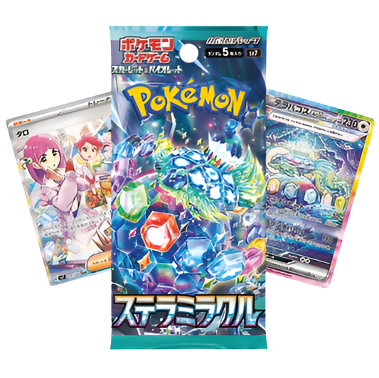 Stellar Miracle Booster Pack