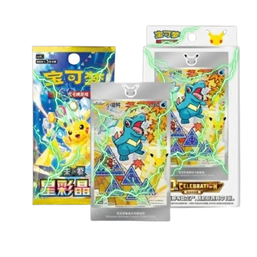 Pokémon TCG: 30th Anniversary First Partner Blind Box (Vol. 2) - Simplified Chinese