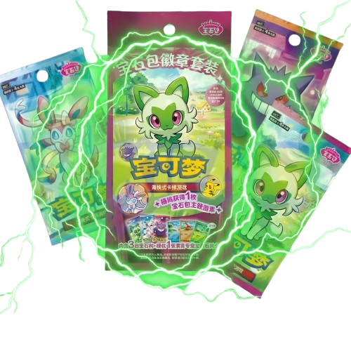 Simplified Chinese Gem Horizons Badge Bag