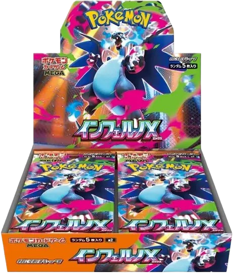 PREORDER INFERNO X BOOSTER Box ARRIVES 26/9/25