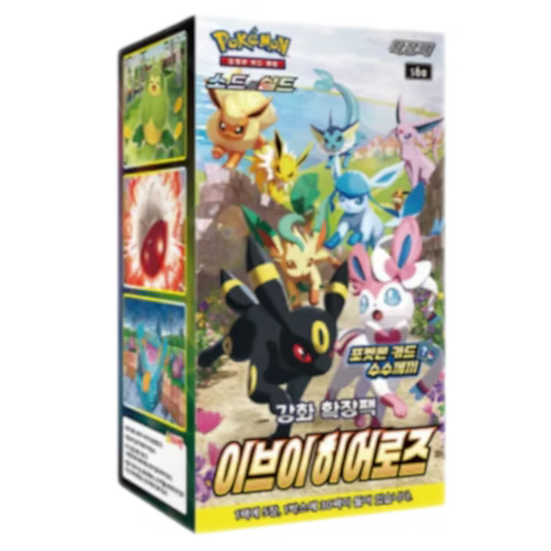 Eevee Heroes Booster Box (KOR)