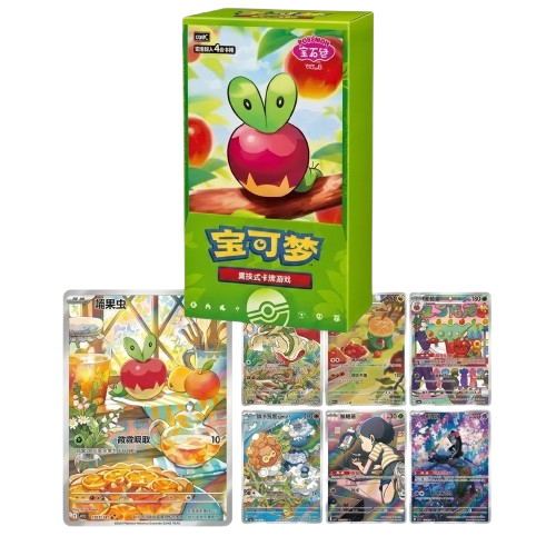 GEM VOL 6 - Simplified Chinese TCG Booster Box