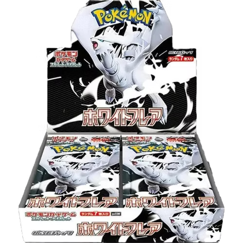 White Flare Booster Box ( JPN  )
