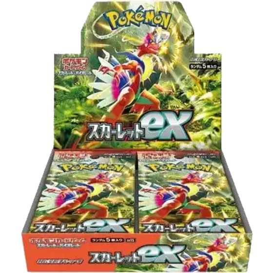 Scarlet Booster box JPN