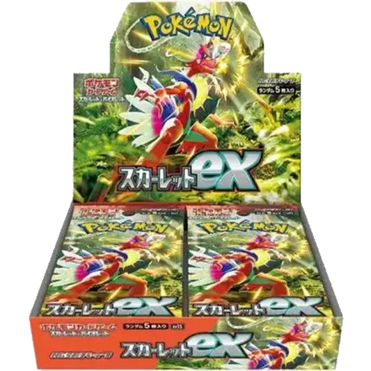Scarlet Booster box JPN