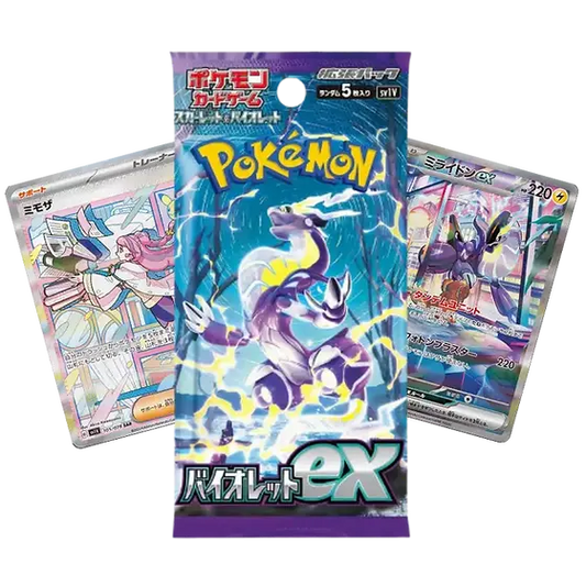 Violet booster pack