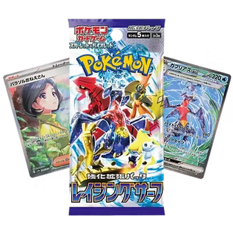 Raging Surf Booster Pack ( JPN )
