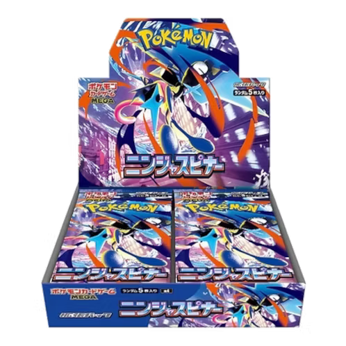 Ninja Spinner Booster Box (JPN)