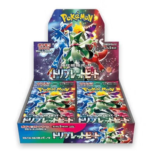 Triple Beat Booster Box ( JPN  )