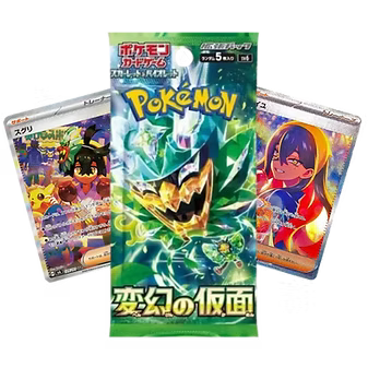 Mask of Change Booster Pack ( JPN )
