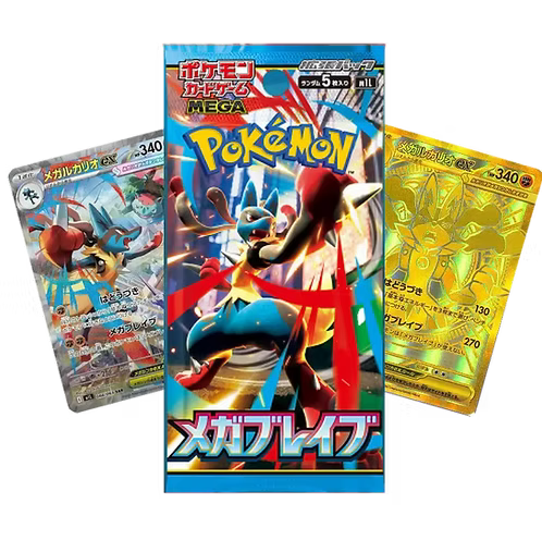Mega Brave Booster Pack (JPN)
