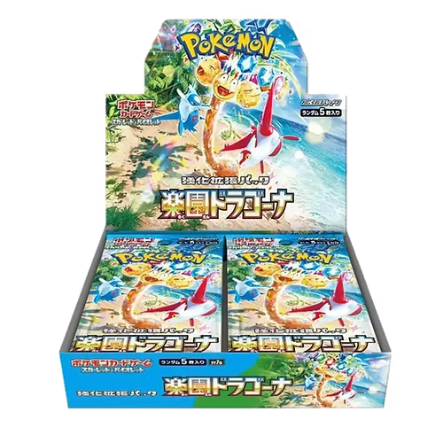 Paradise Drogona Booster Box ( JPN )
