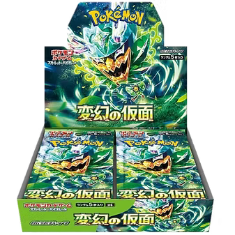 Mask of Change Booster Box ( JPN )