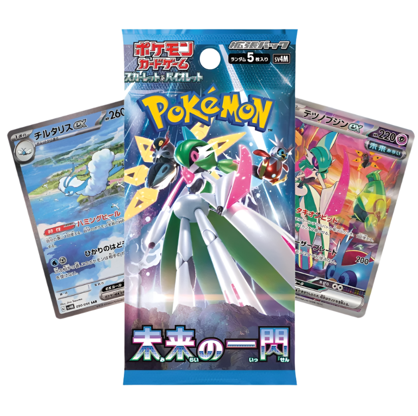 Future flash Booster Pack