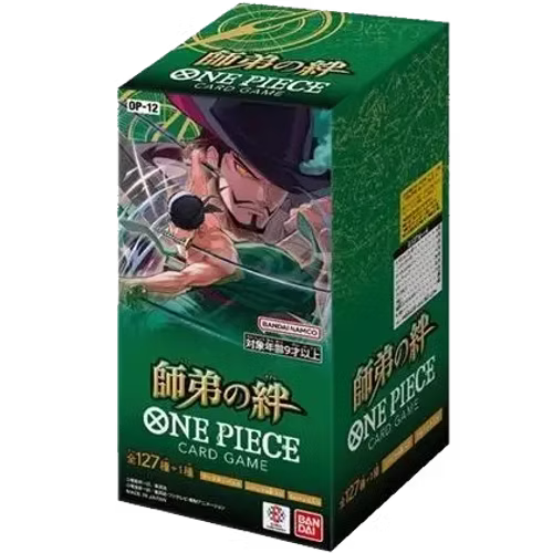ONE PIECE OP-12 JPN Booster Box!