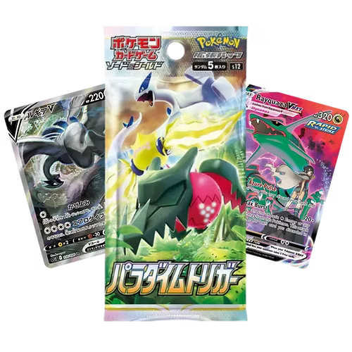 Pardiam trigger Booster pack