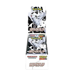 White Flare Deluxe booster box