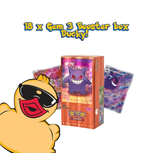 Gem 3 Booster Box Duck Race