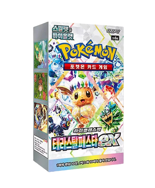 Terastal festival Booster Box ( KOR )
