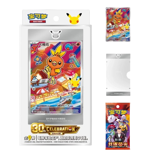 Pokémon TCG: 30th Anniversary First Partner Blind Box (Vol. 3) - Simplified Chinese