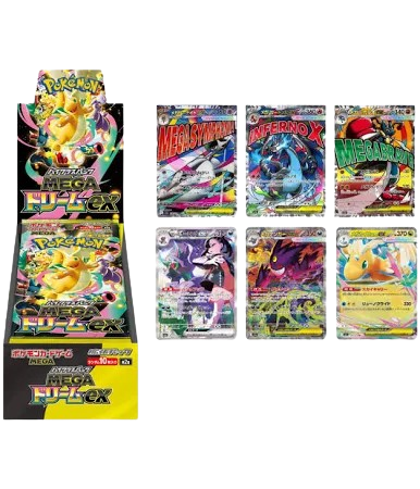 MEGA DREAM BOOSTER BOX PREORDER