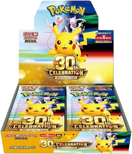 POKEMON 30TH ANNIVERSARY BOOSTER BOX ( JPN )